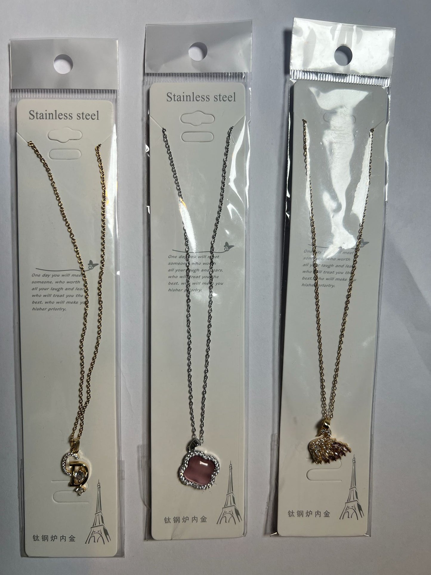 CHAIN OF3
